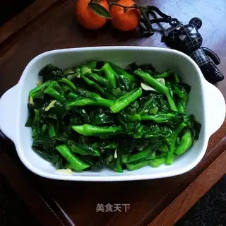 Clear the oily moss