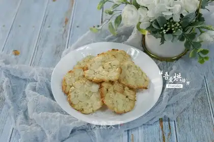Almond pancakes