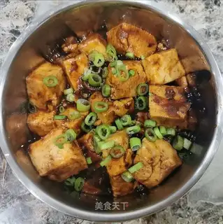 Spicy tofu