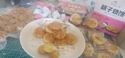 Meat pie