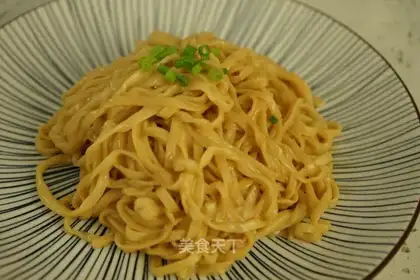 Peanut butter noodles