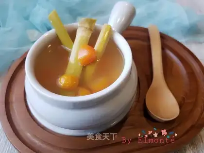 Orange cane