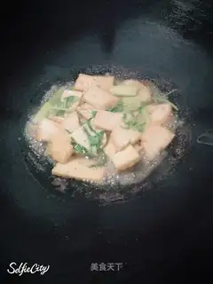 Cricket fish cake