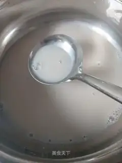 Caramel milk tea
