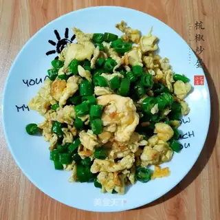 Pepper fried eggs