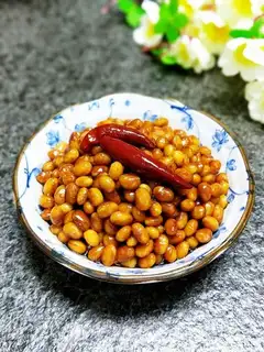 Soy beans