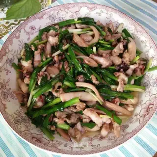 Squid