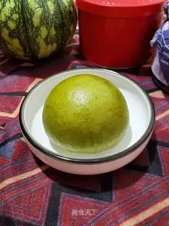 Spinach
