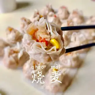 Rice of wheat