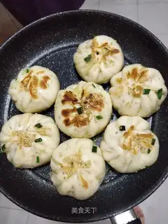 Onion beef buns