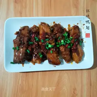 Red duck wings