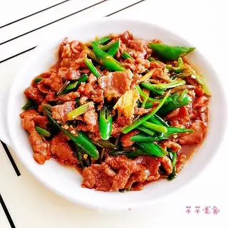 Pepper beef