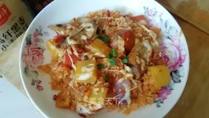Chicken-tip cheese rice