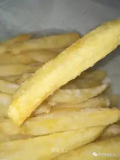 Tasty fries