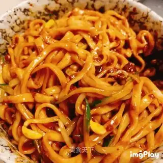 Fried noodles