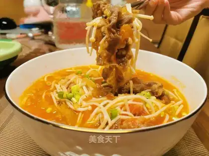 A golden mushroom, fat cow