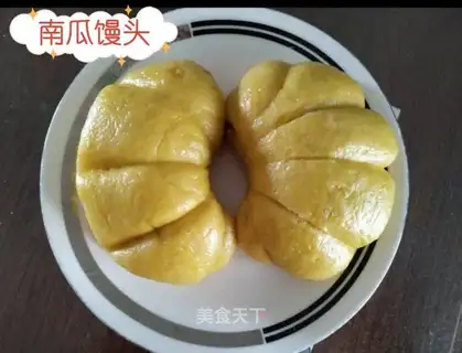 Handmade pumpkin buns