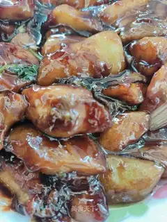 Sugar and eggplant
