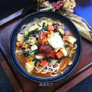 Carrot tofu
