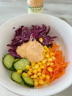 Vegetable salad