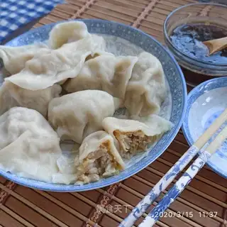 Sour dumplings