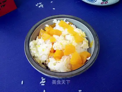 Pumpkin rice