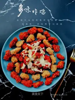 Fried chicken