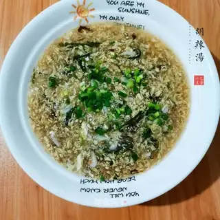 Spicy soup