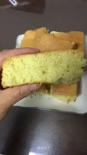Old cake