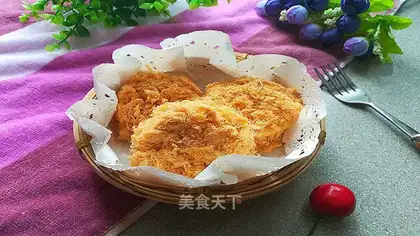 Meat Pine