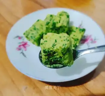 Rice vegetable cake
