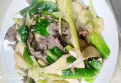 Beef apricot