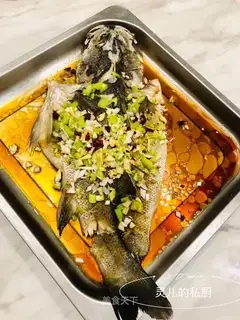 Steamfish