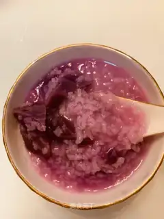 Potato congee