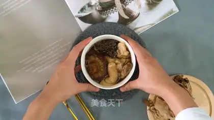 Wild mushroom soup