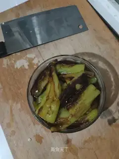 Chili