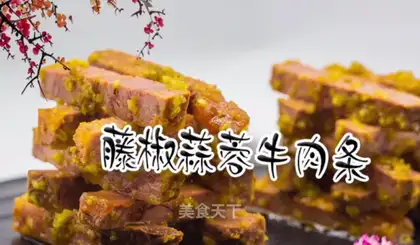 Scratches of garlic beef