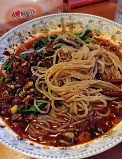 It's spicy