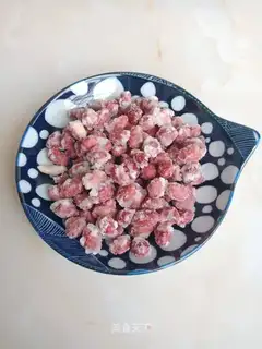 Frost peanuts