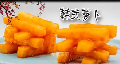 Korean radish