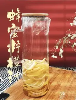 Homemade honey lemonade