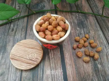 Tasty peanuts
