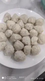Strawfishballs