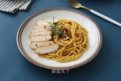 Chicken curry pasta
