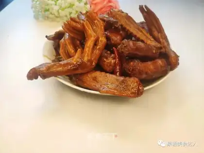 It's delicious