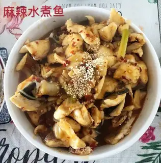 Spicy fish