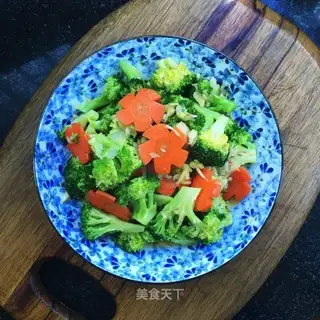 Low fat broccoli