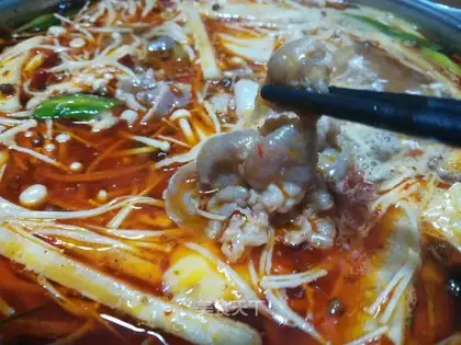 Hotpot