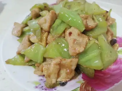 Pepper meat