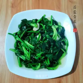 Garlic green